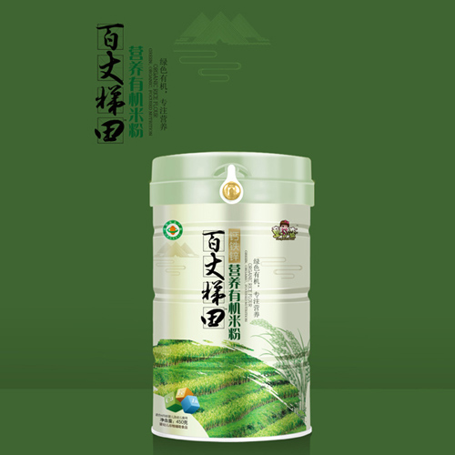 ͯС�U�}�F�\�I�B(y��ng)�ЙC�׷�