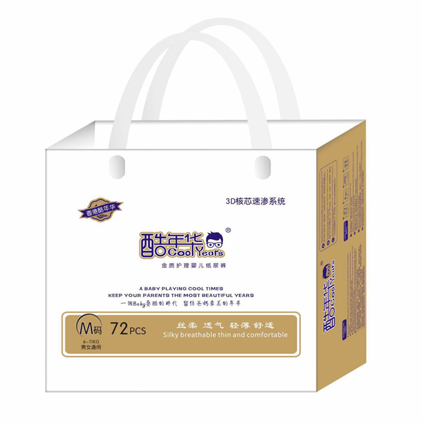 酷年華金質(zhì)護理嬰兒紙尿褲M72.jpg 酷年華金質(zhì)護理嬰兒紙尿褲M72.jpg