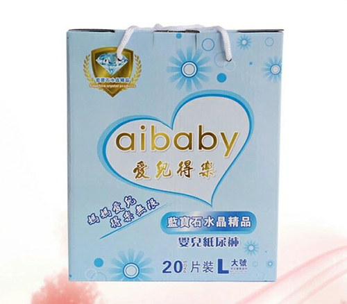 愛(ài)兒得樂(lè)紙尿褲藍(lán)寶石精品XL.jpg 愛(ài)兒得樂(lè)紙尿褲藍(lán)寶石精品XL.jpg