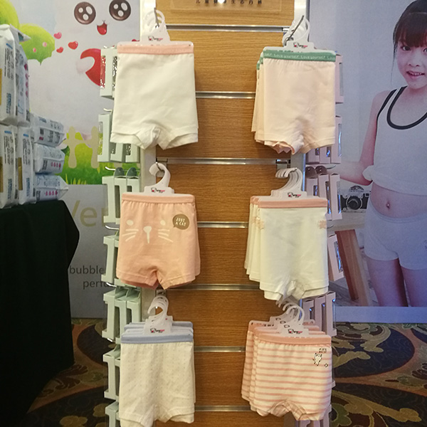 阿瑪熊兒童生態(tài)內褲彩色.jpg 阿瑪熊兒童生態(tài)內褲彩色.jpg