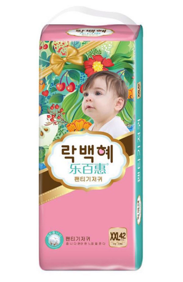 樂百惠拉拉褲XXL碼.jpg 樂百惠拉拉褲XXL碼.jpg