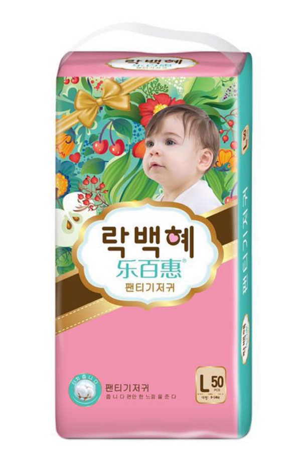 樂百惠拉拉褲L碼.jpg 樂百惠拉拉褲L碼.jpg