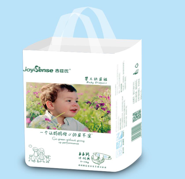 吉臣氏嬰兒紙尿褲M碼66片.jpg 吉臣氏嬰兒紙尿褲M碼66片.jpg