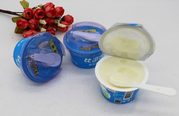   �ȶ���Ľ˾ϵ�к������ ԭζ