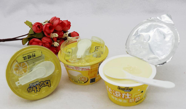   �ȶ���Ľ˾ϵ�к������ ����ζ