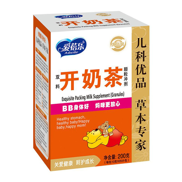 愛蓓樂雙料開奶茶顆粒沖劑.jpg 愛蓓樂雙料開奶茶顆粒沖劑.jpg