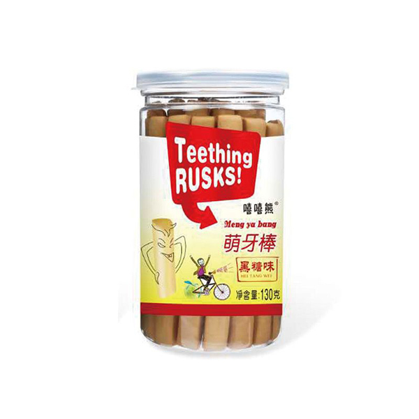 ������130����ѿ��������ζ��