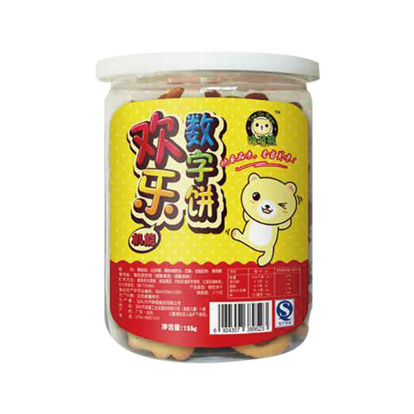   ������155�˚g����(sh��)���