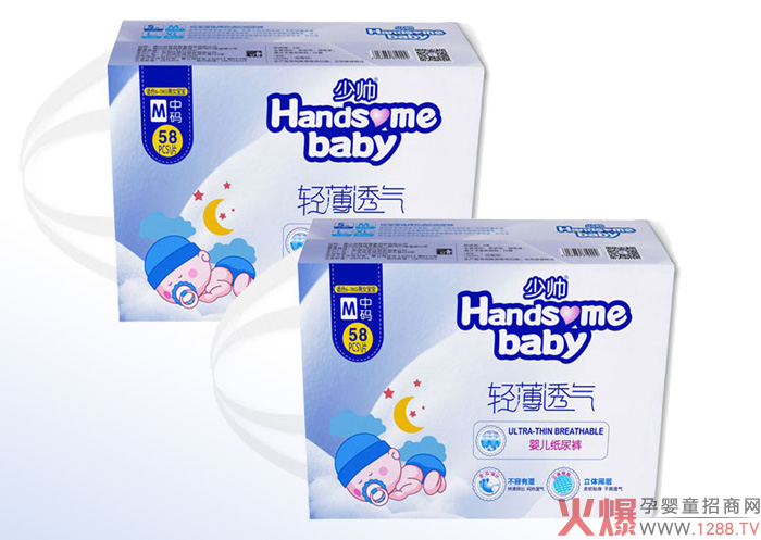 �َ�����ѝ��ȫʹ���f���� ��Č����Ì��ˆ�