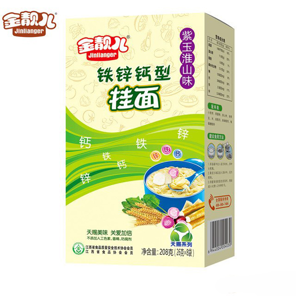 金靚兒天賜系列鐵鋅鈣型紫玉淮山味營養(yǎng)掛面獨立條盒裝.jpg 金靚兒天賜系列鐵鋅鈣型紫玉淮山味營養(yǎng)掛面獨立條盒裝.jpg