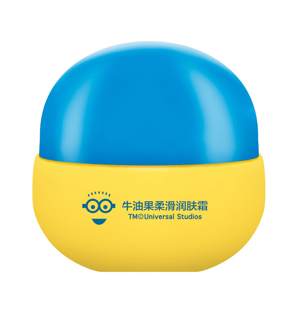 貝紐牛油果柔滑潤膚霜35g.jpg 貝紐牛油果柔滑潤膚霜35g.jpg