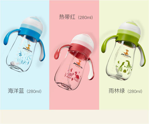 С����Ͳ�280mlˮ��