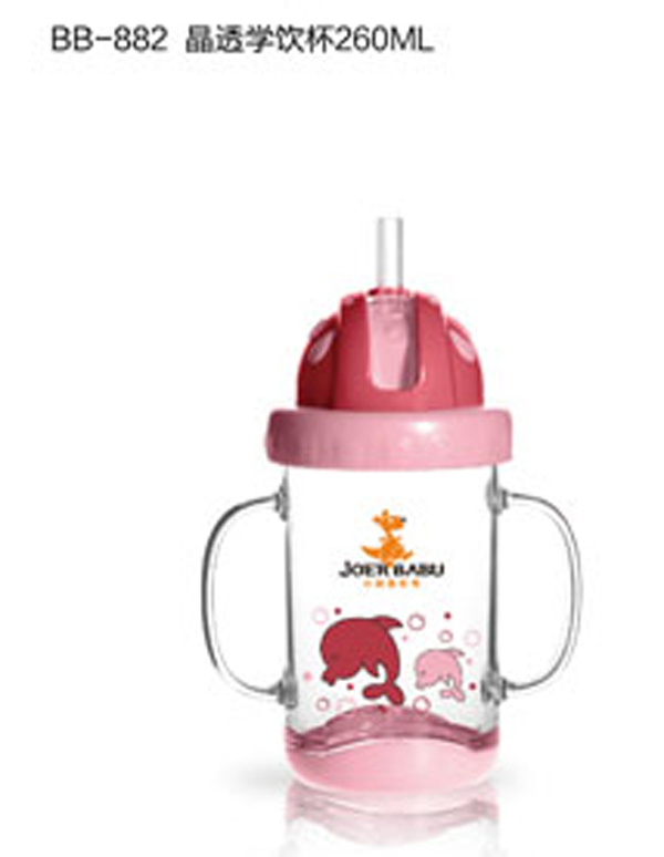  С����Ͳ���͸�W�260ml�tɫ