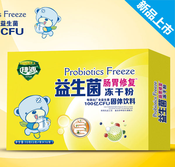 ��Դ������θ�c�ޏ̓��ɷ� 32g.jpg