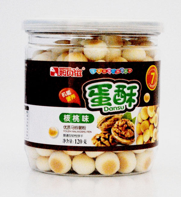 姆貝滋小蛋酥核桃味.jpg 姆貝滋小蛋酥核桃味.jpg