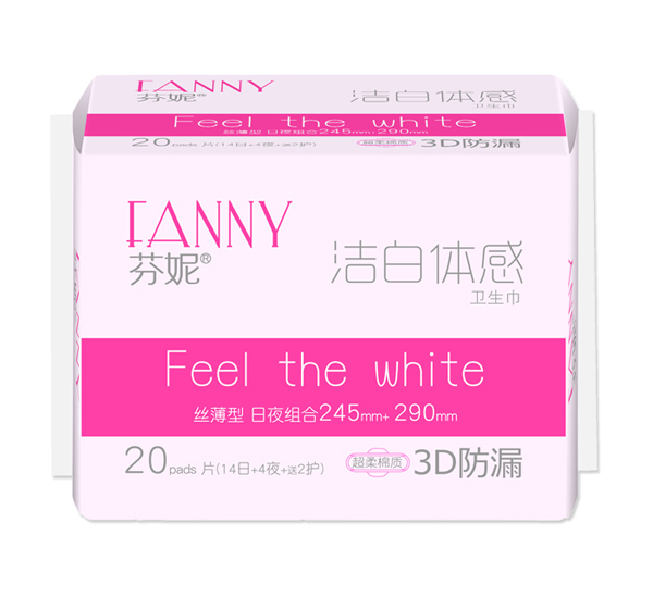 芬妮潔白體感20片組合棉(14日 4夜 2護(hù))