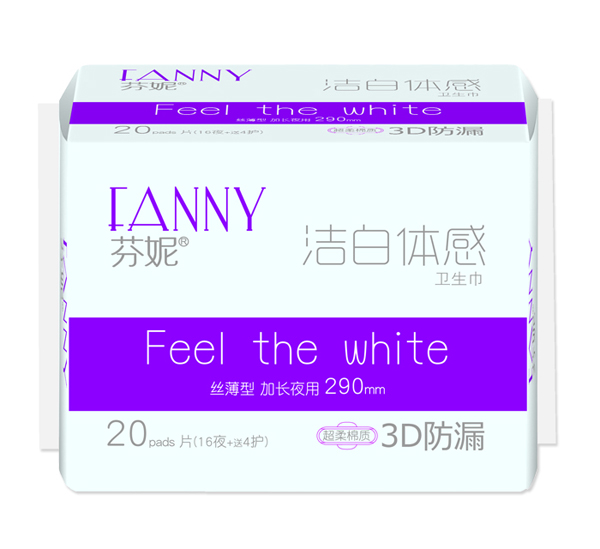 芬妮潔白體感20片夜用棉(16夜 4護(hù))