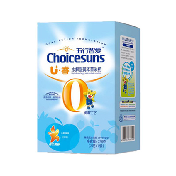   ������U������ˮ�⵰�S������ϡ