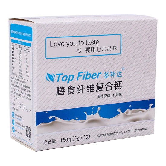 多補(bǔ)達(dá)膳食纖維復(fù)合鈣.jpg 多補(bǔ)達(dá)膳食纖維復(fù)合鈣.jpg