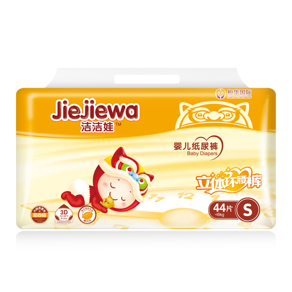 潔潔娃紙尿褲S號.jpg 潔潔娃紙尿褲S號.jpg