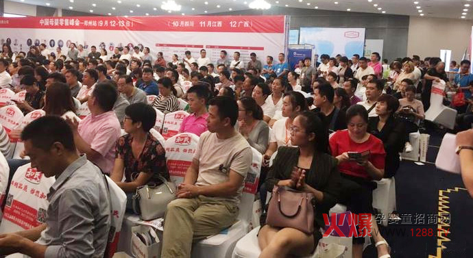 50����н�(j��ng)�� ĸ�����۷��(hu��)����վ����ɽ�̷����@Ʒ������