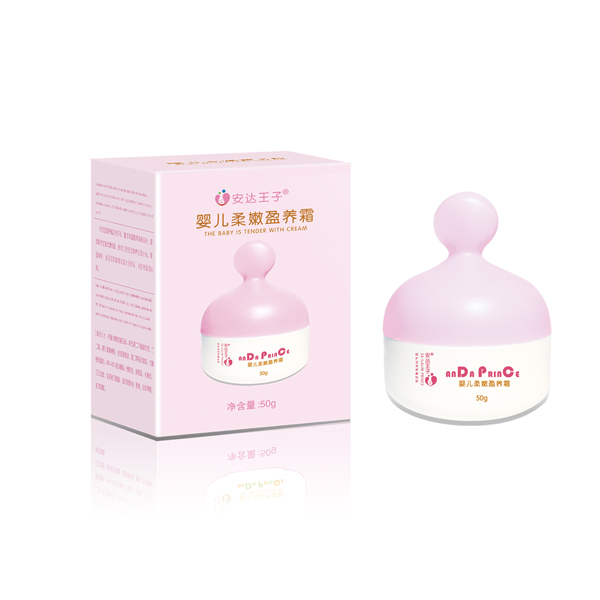 安達(dá)王子嬰兒柔嫩盈養(yǎng)霜