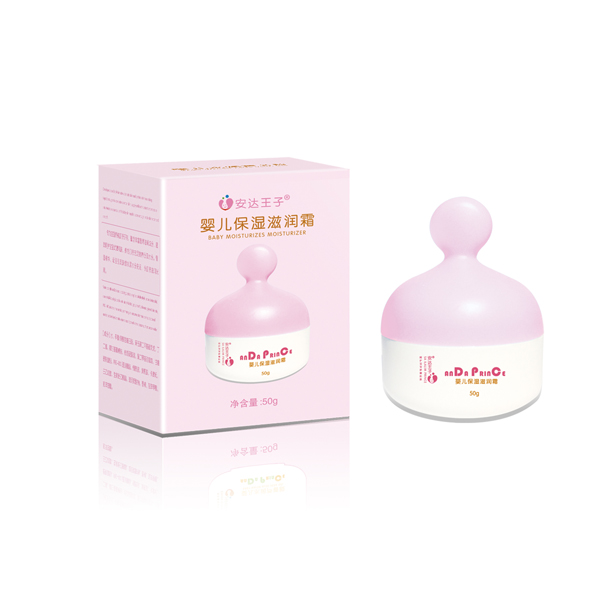安達(dá)王子嬰兒保濕滋潤霜