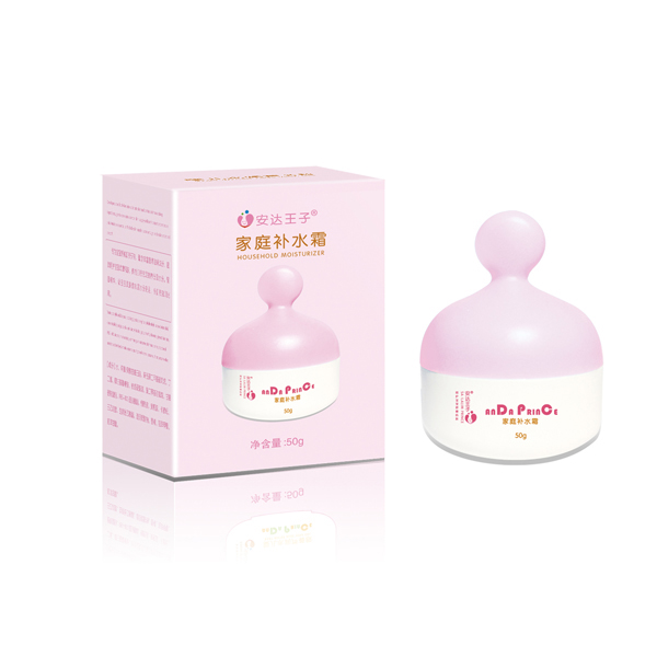 安達(dá)王子家庭補(bǔ)水霜