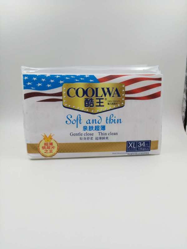 酷王紙尿片XL碼 (34片)