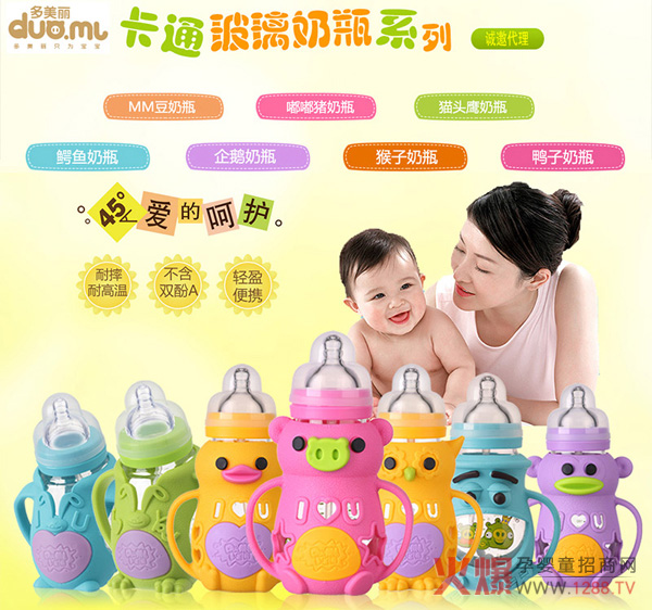 ʲô���|(zh��)����ƿ�����������@���f