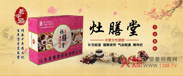 Ů����Ҫ?d��)�ɫ���������������{(di��o)���ײ�