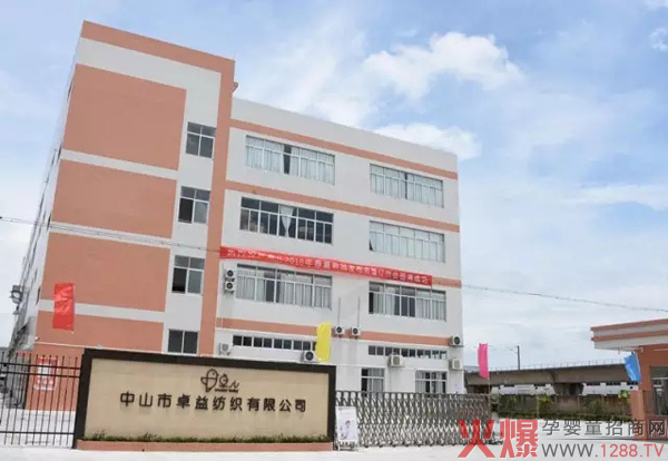 ׿�滥������(��i)�F(tu��n)�(du��)���O(sh��)���(d��ng)�A�M��Ļ���M�D��