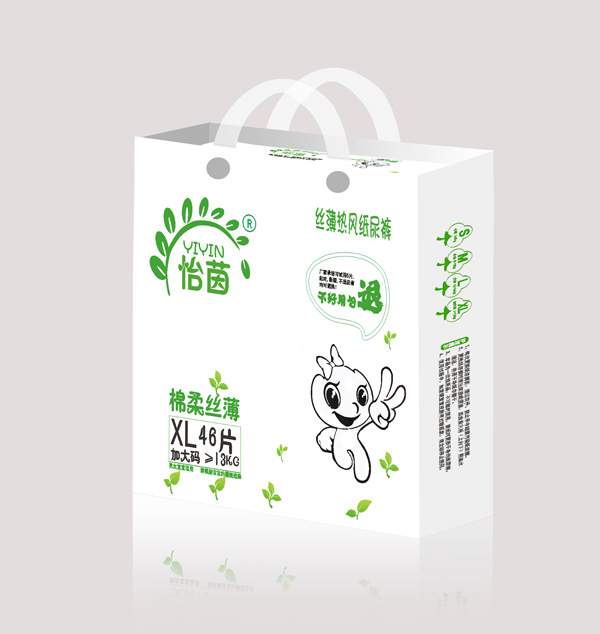 怡茵絲薄熱風(fēng)紙尿褲XL48.jpg 怡茵絲薄熱風(fēng)紙尿褲XL48.jpg