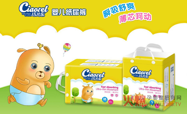 �Ƀ���(l��)ȫ���a(ch��n)Ʒ��������