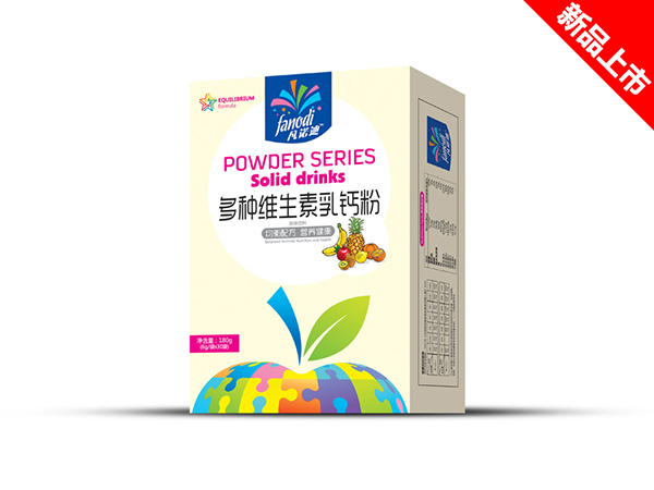 凡諾迪多種維生素乳鈣粉.jpg 凡諾迪多種維生素乳鈣粉.jpg