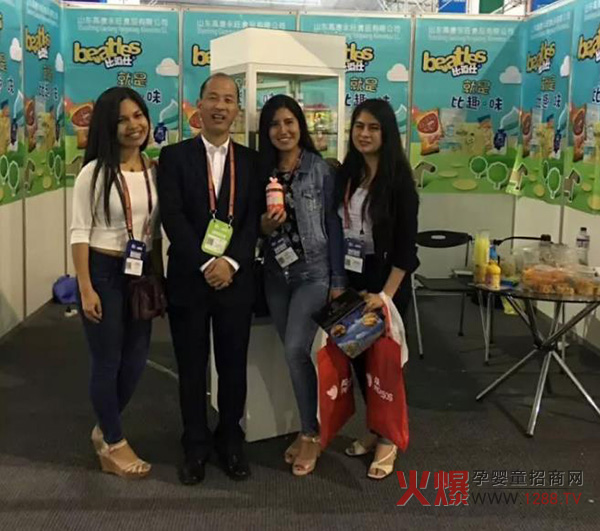 �����׶����R�_չ�� �A(y��)ף�ȶ���չ��(hu��)�A�M�ɹ���