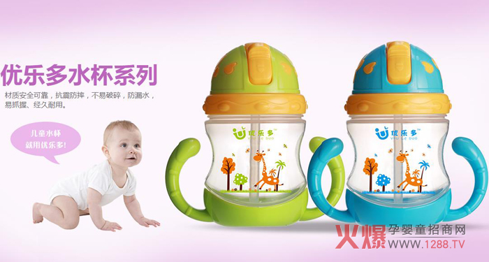 ��(y��u)��(l��)���냺ˮ�� ��ȫ������(j��ng)������