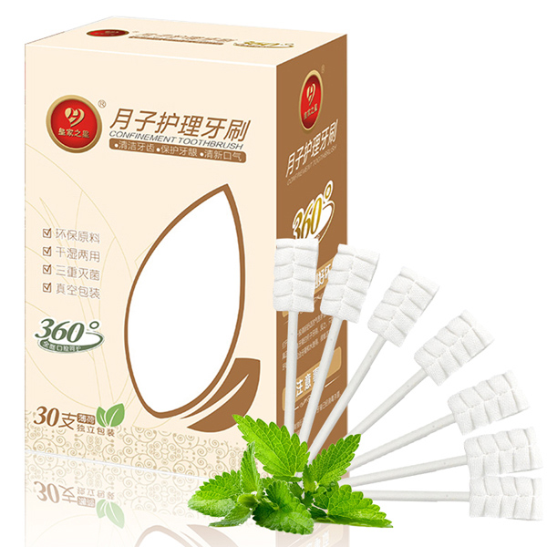 �ʼ�֮�� �����o����ˢ30֧�b����ζ.jpg