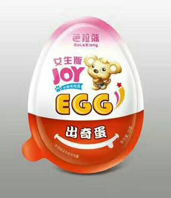 �����ܳ��浰 Ů����.jpg