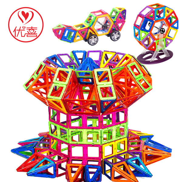 優(yōu)喜 魔磁智慧片168片桶裝