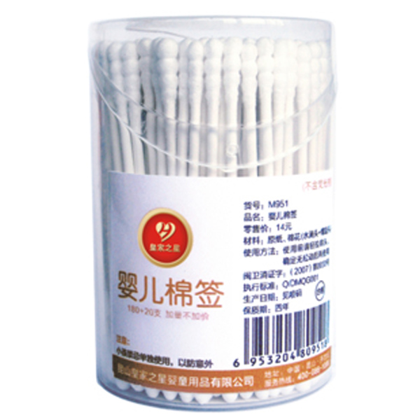  �ʼ�֮�� �냺��(x��)�޺���180+20֧��