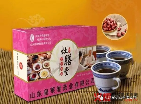 ��ô�Ӱ���������¶�u������(l��i)��