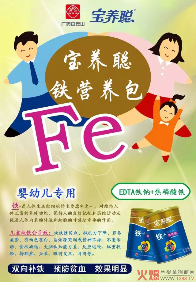 ���B(y��ng)�F�I�B(y��ng)�� �p���a�F�A��ؚѪ