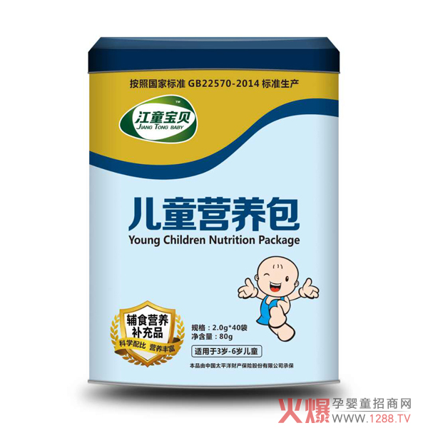 ��ͯbaby���׃��I�B(y��ng)�� �x�σ�(y��u)�|�䷽����