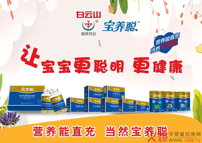 ���B(y��ng)����ȫ����Ƹ����н��λ�в���́���