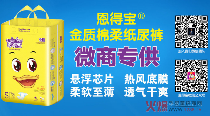 ���Ì�����ѝ �o������Ʒ�|���o