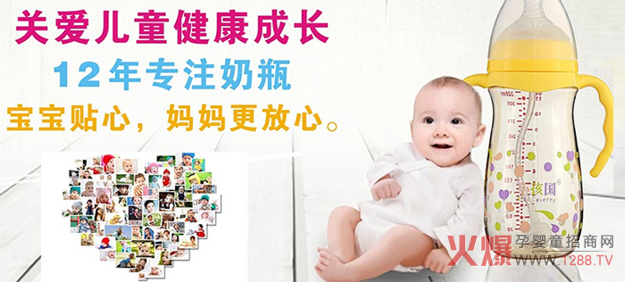 С������ƿ ��ˤ�͸ߜؿ��_���ԏ�(qi��ng)