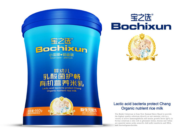 寶之選小蠻腰鉑金裝嬰幼兒乳酸菌護暢有機營養(yǎng)米乳益生元配方.jpg 寶之選小蠻腰鉑金裝嬰幼兒乳酸菌護暢有機營養(yǎng)米乳益生元配方.jpg