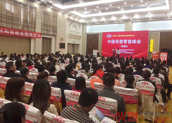 ���H��������ĸ�����۷���ɶ�վ ��(chu��ng)�����oʳ�����P(gu��n)ע