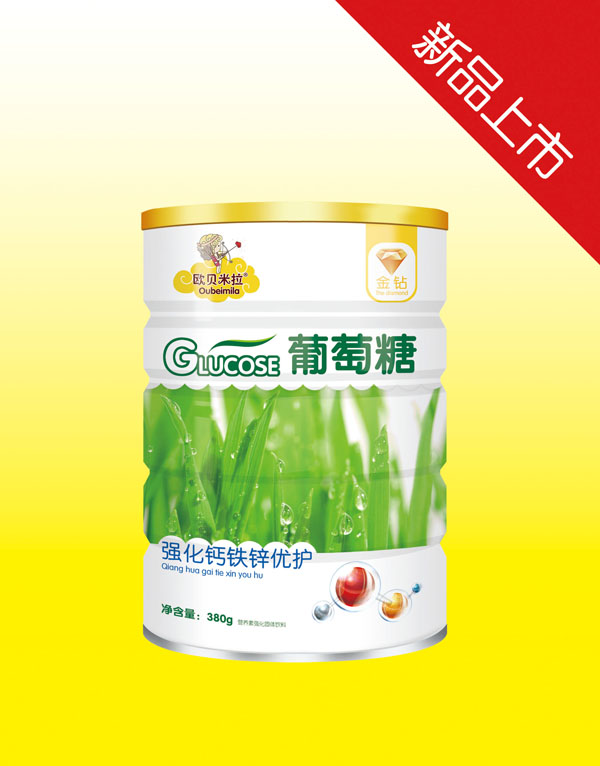 歐貝米拉金鉆強化鈣鐵鋅優(yōu)護(hù)葡萄糖鐵聽